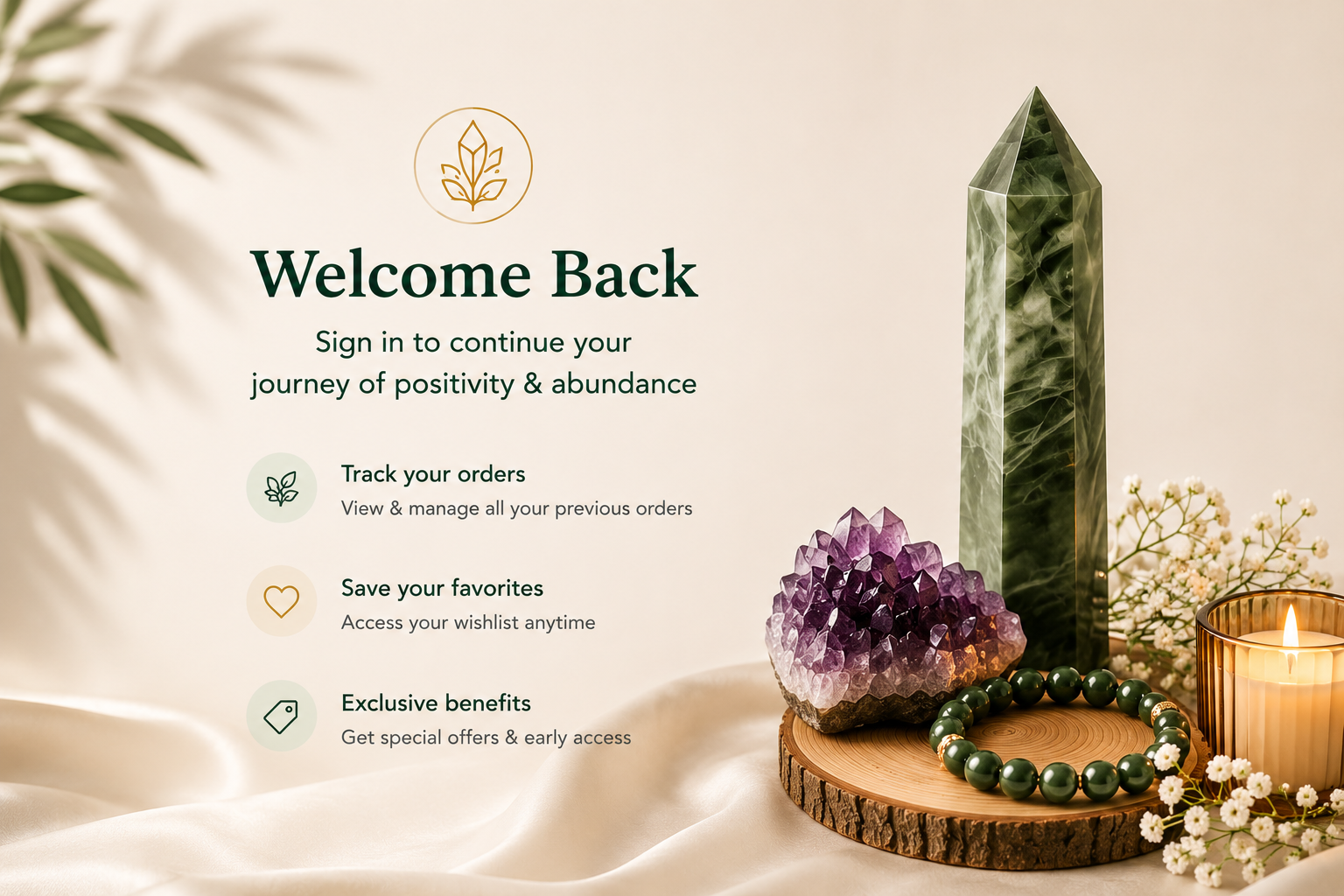 Welcome Banner