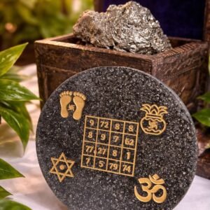 Pyrite Business Yantra